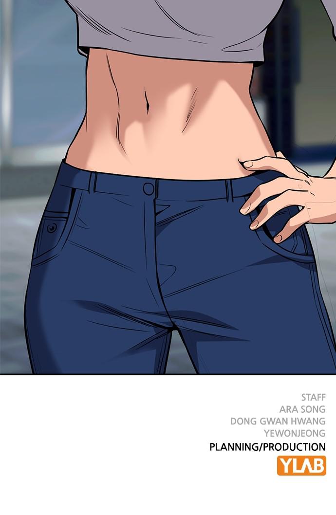 Get Schooled Chap 102 - Next Chap 103