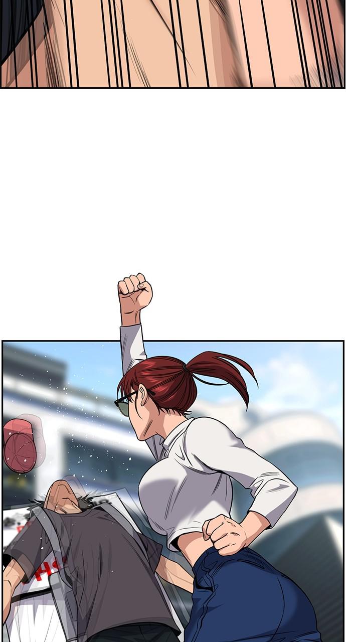 Get Schooled Chap 102 - Next Chap 103