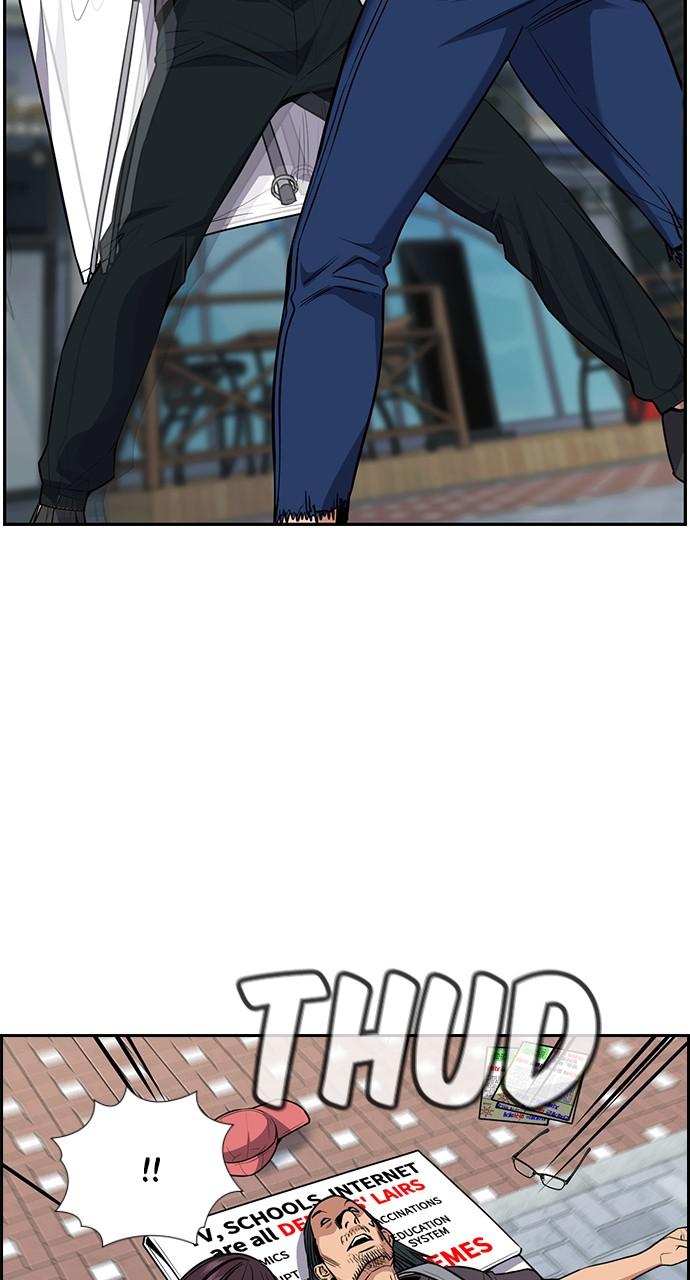 Get Schooled Chap 102 - Next Chap 103