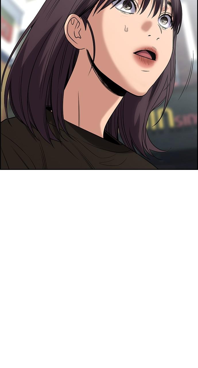 Get Schooled Chap 102 - Next Chap 103