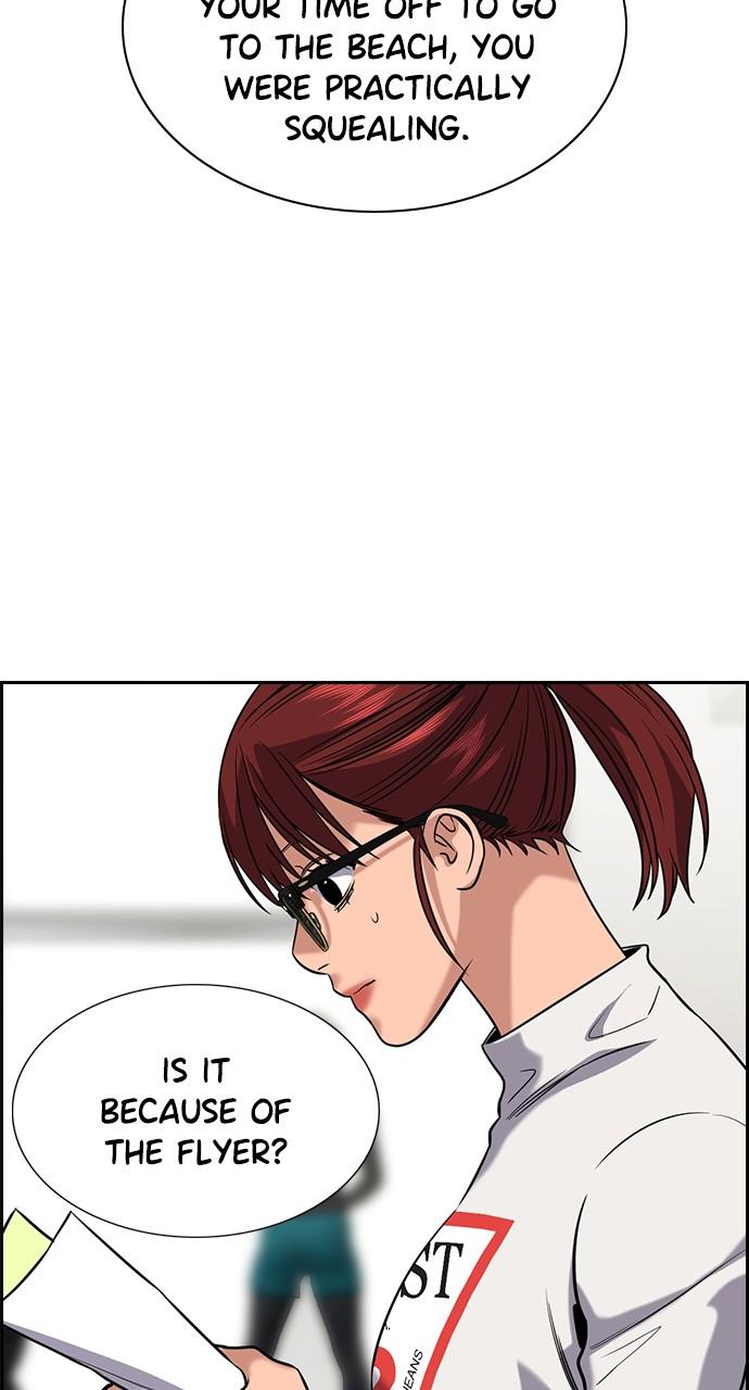 Get Schooled Chap 103 - Next Chap 104