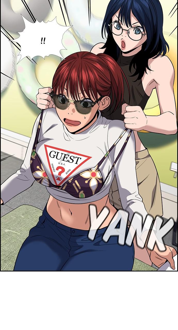 Get Schooled Chap 103 - Next Chap 104