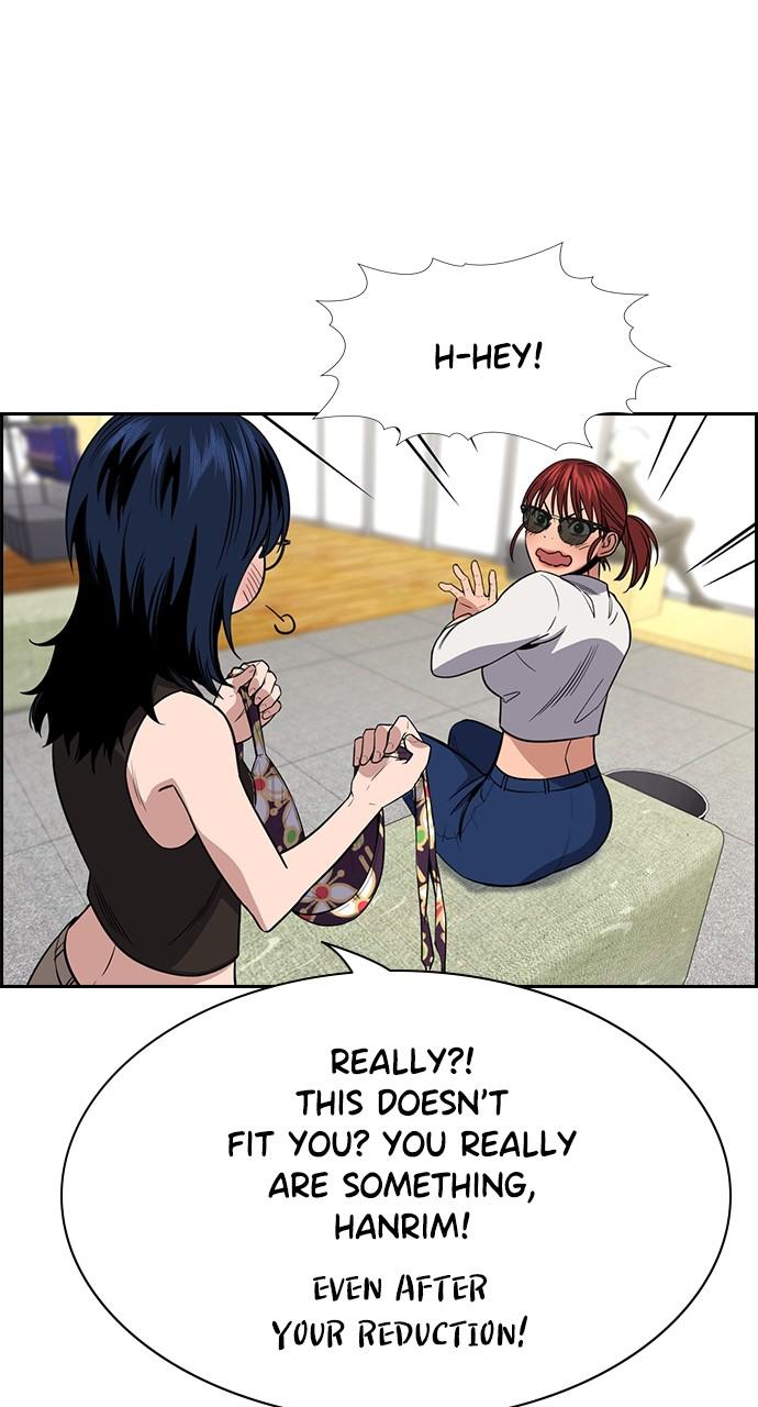 Get Schooled Chap 103 - Next Chap 104