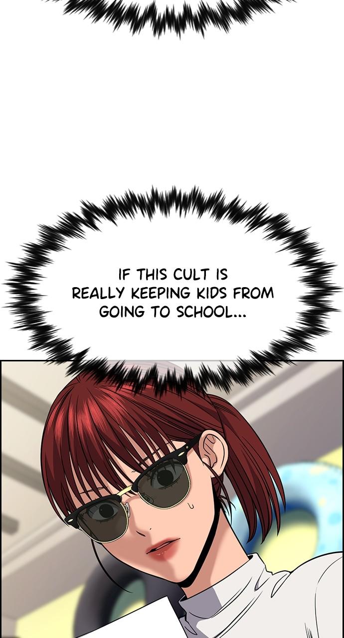 Get Schooled Chap 103 - Next Chap 104