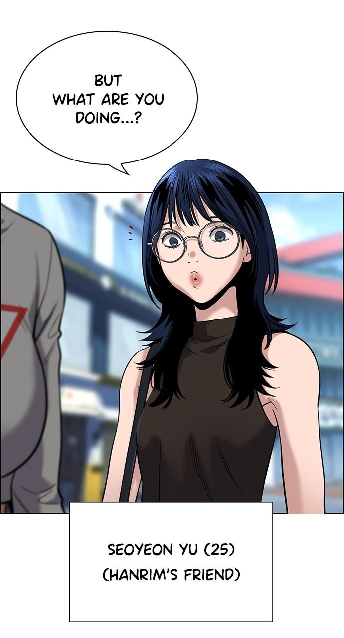 Get Schooled Chap 103 - Next Chap 104