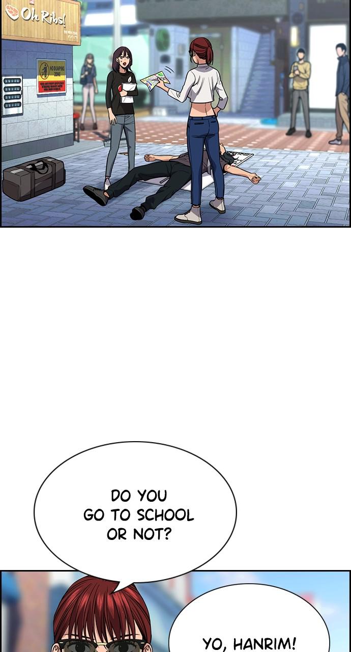 Get Schooled Chap 103 - Next Chap 104