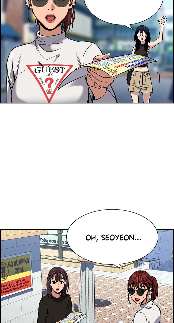 Get Schooled Chap 103 - Next Chap 104