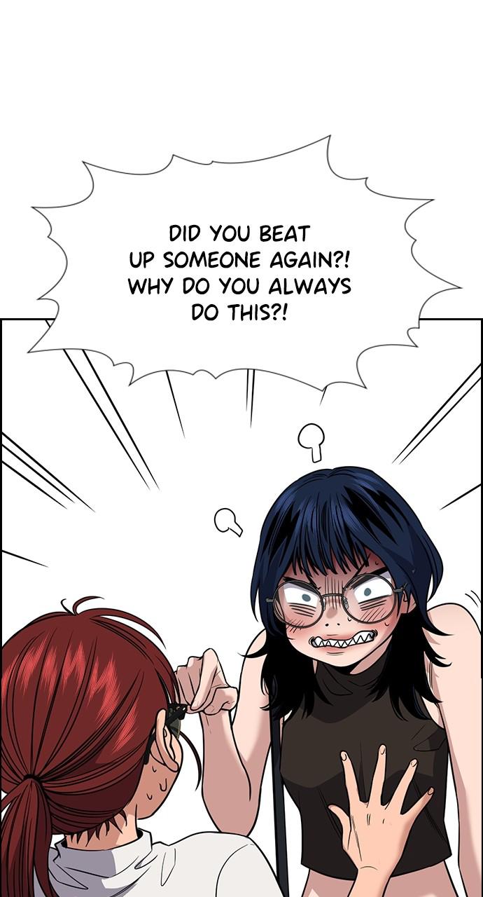 Get Schooled Chap 103 - Next Chap 104