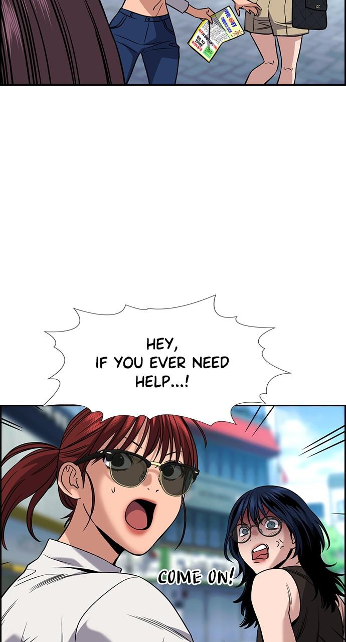 Get Schooled Chap 103 - Next Chap 104