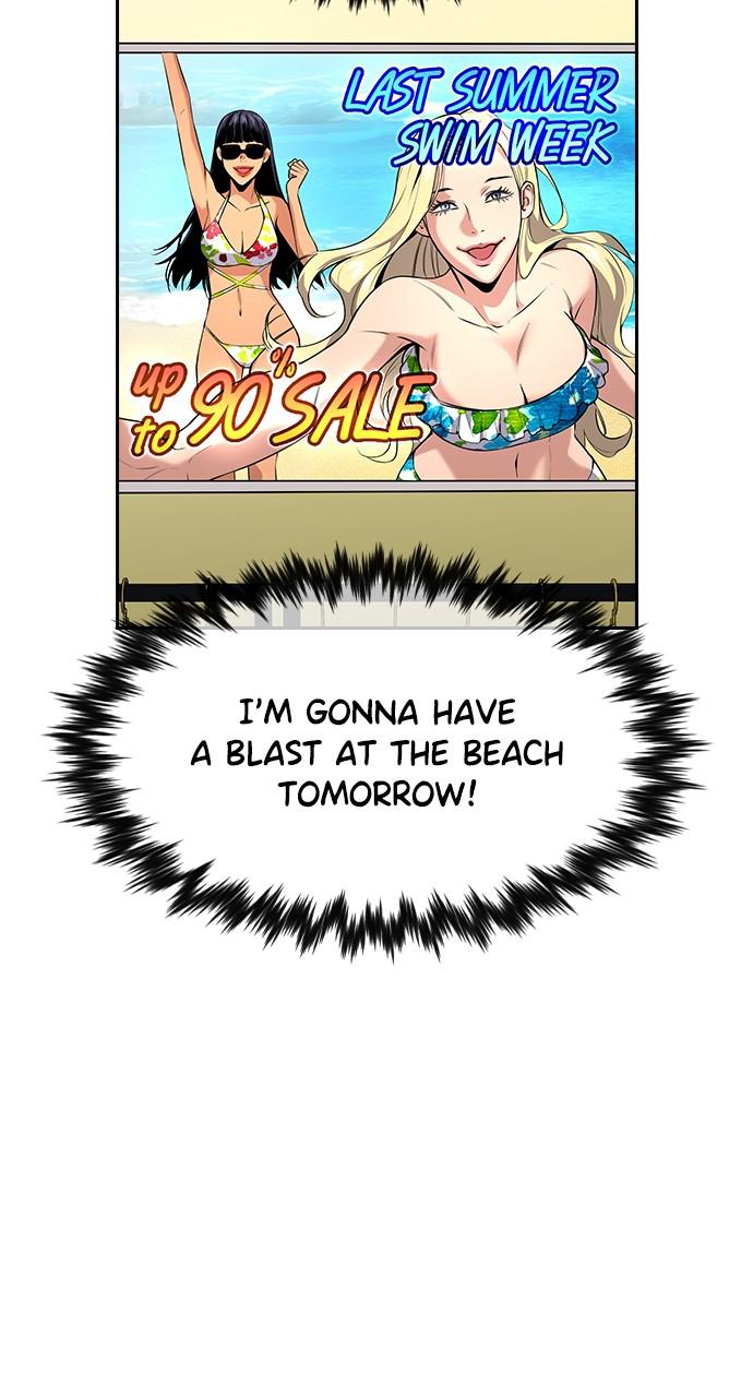 Get Schooled Chap 103 - Next Chap 104