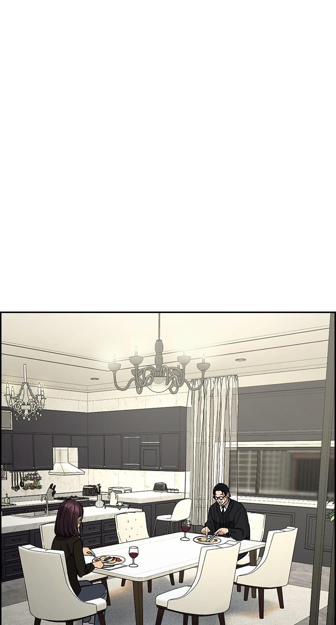 Get Schooled Chap 103 - Next Chap 104