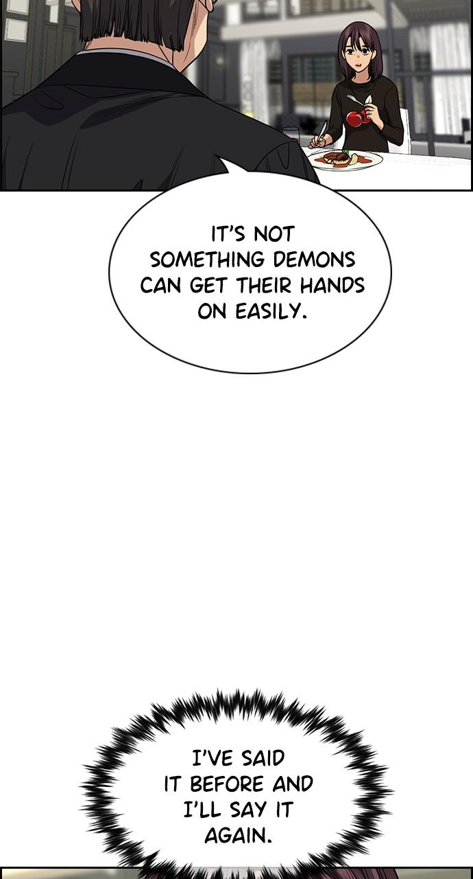 Get Schooled Chap 103 - Next Chap 104