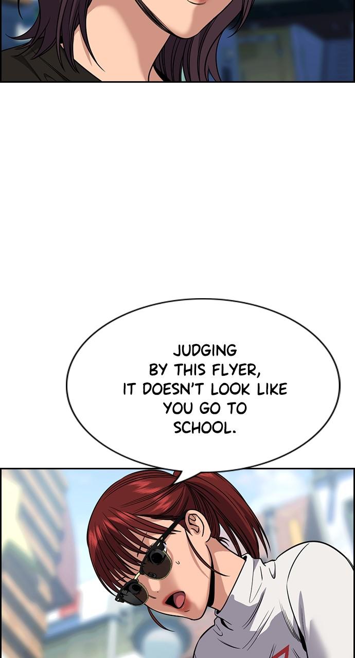 Get Schooled Chap 103 - Next Chap 104