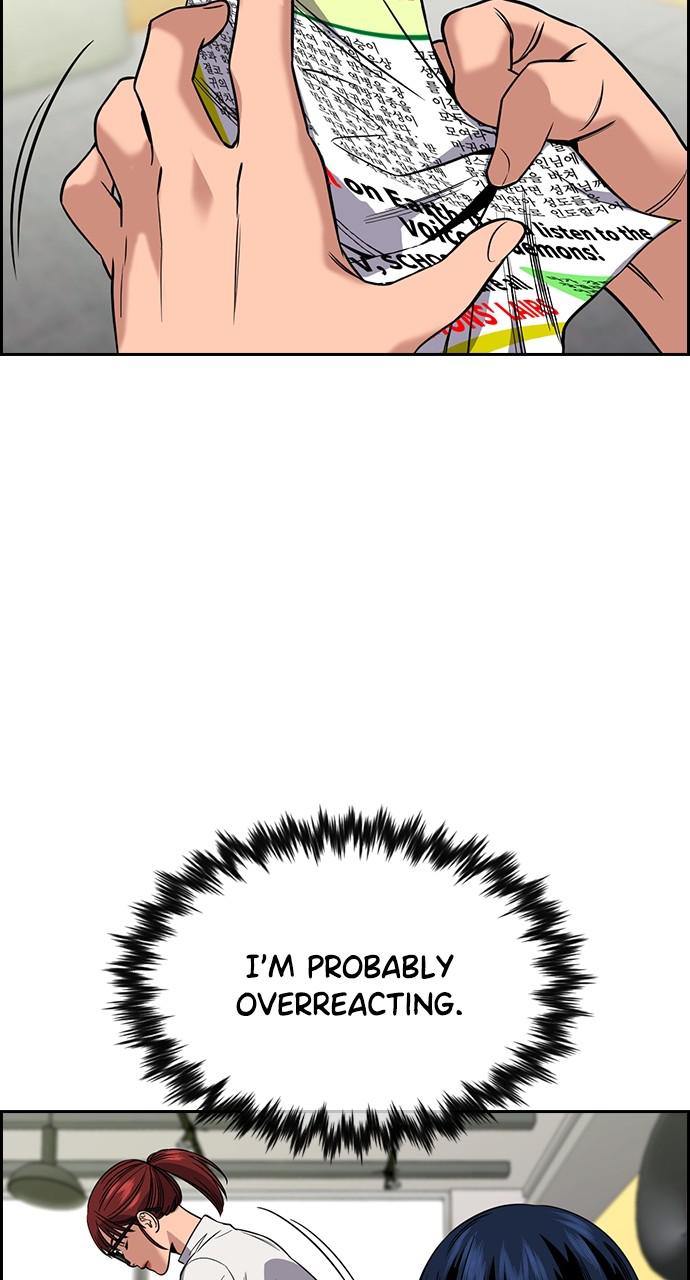 Get Schooled Chap 103 - Next Chap 104