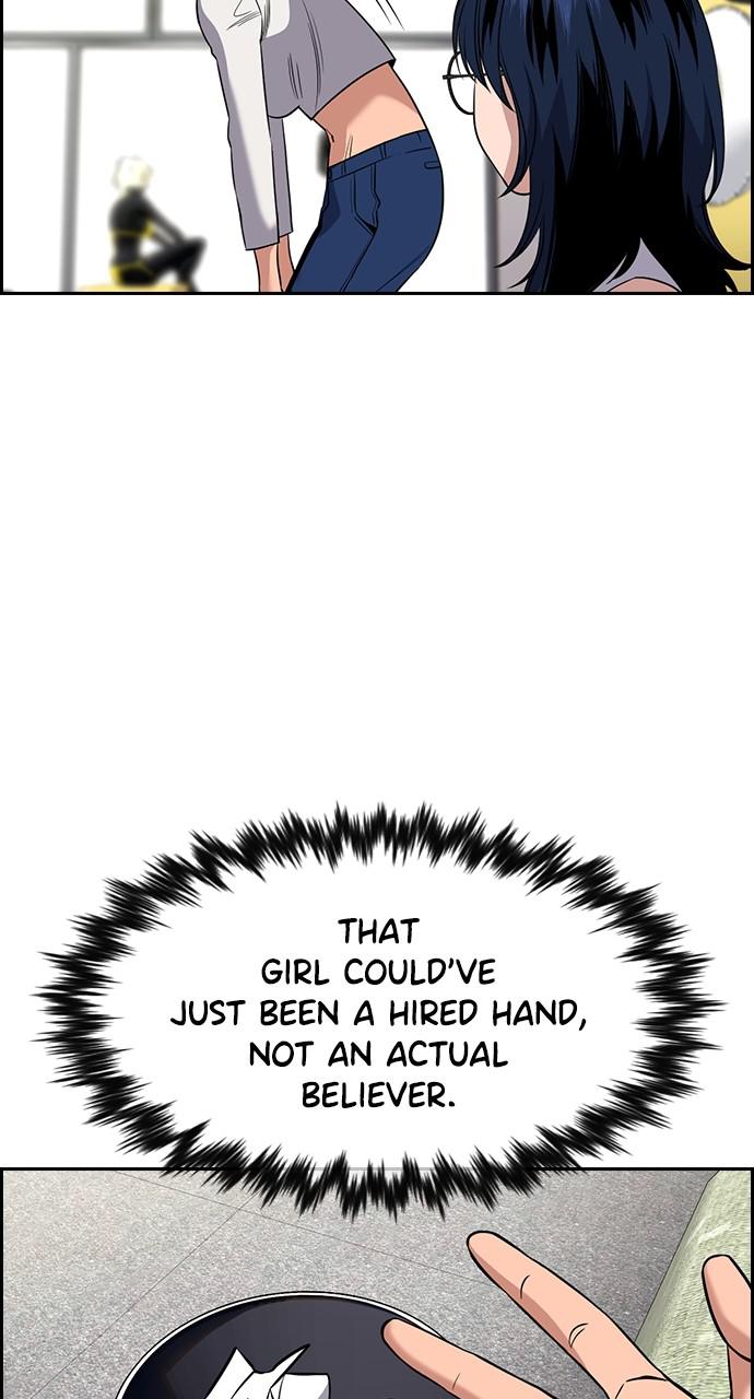 Get Schooled Chap 103 - Next Chap 104