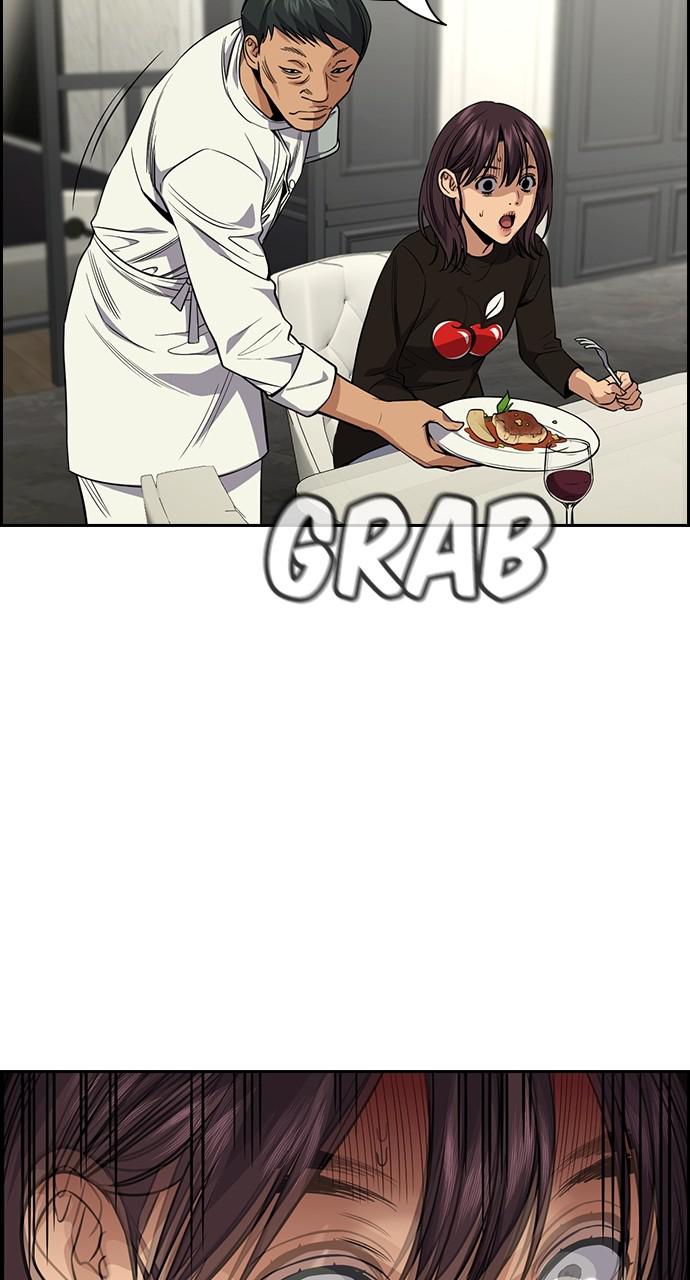Get Schooled Chap 103 - Next Chap 104