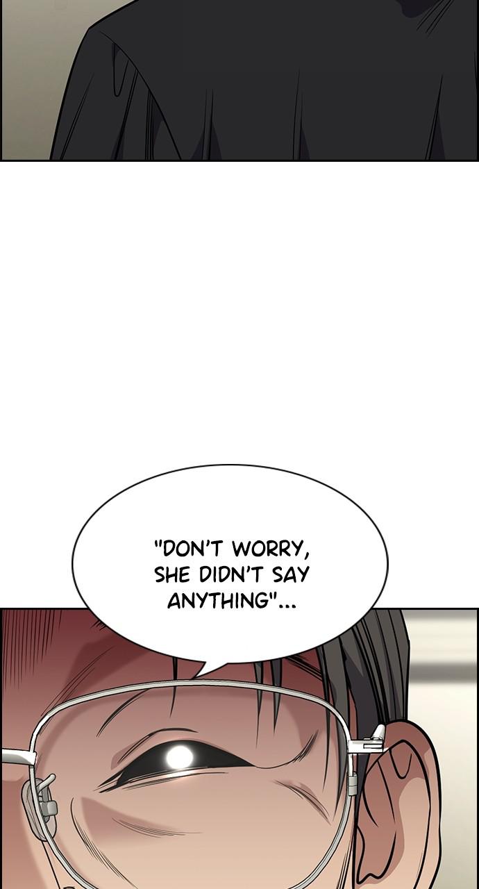 Get Schooled Chap 103 - Next Chap 104