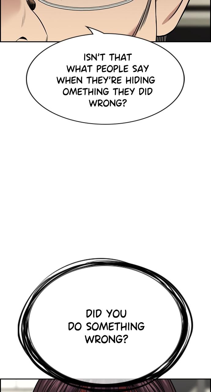 Get Schooled Chap 103 - Next Chap 104