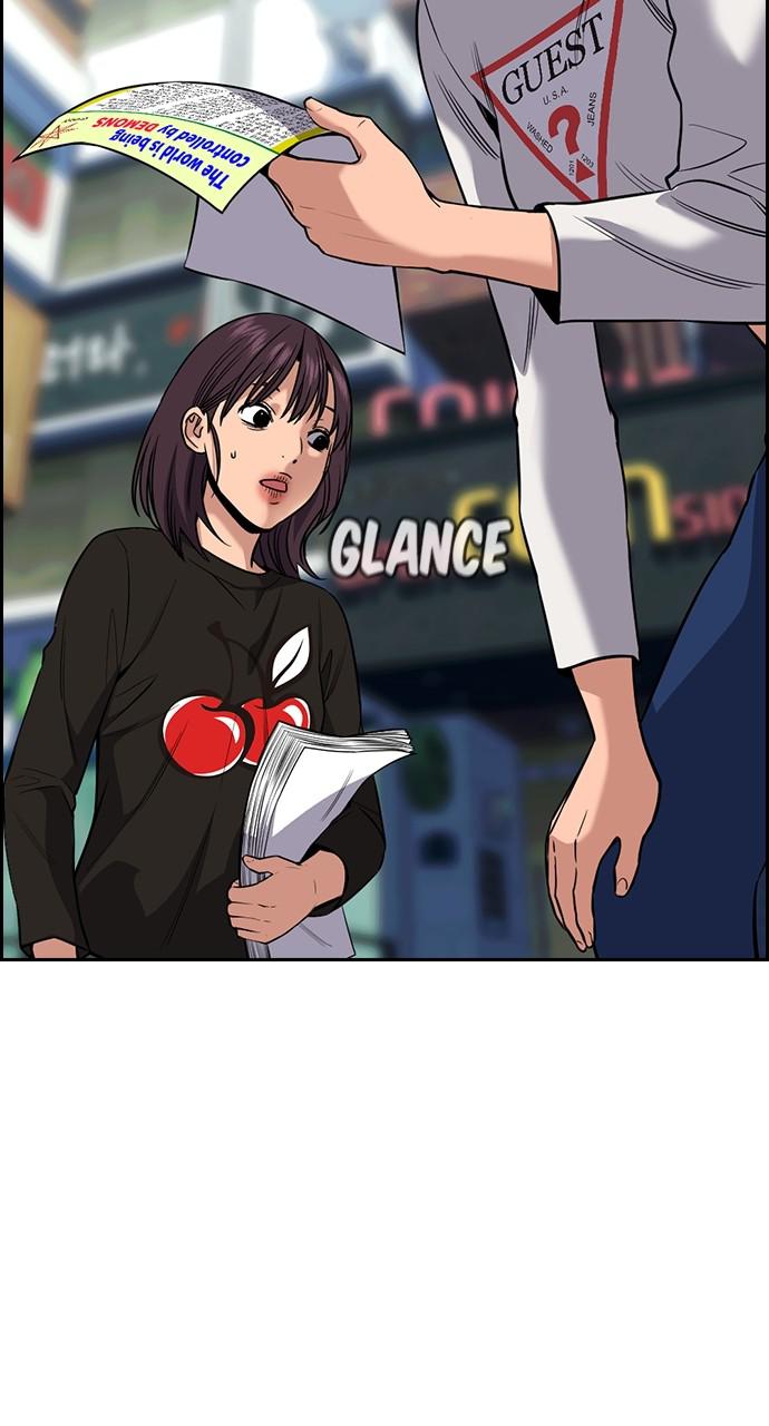 Get Schooled Chap 103 - Next Chap 104