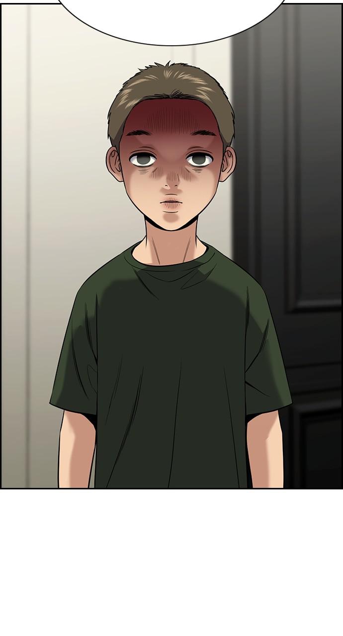 Get Schooled Chap 103 - Next Chap 104