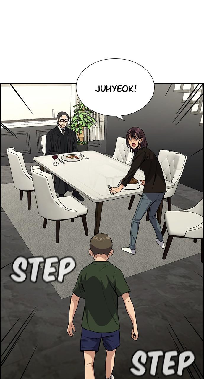 Get Schooled Chap 103 - Next Chap 104