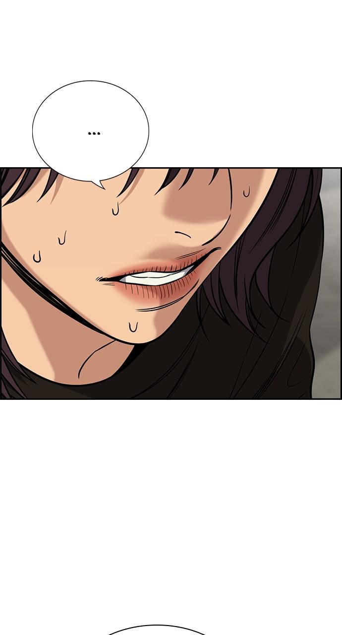 Get Schooled Chap 103 - Next Chap 104