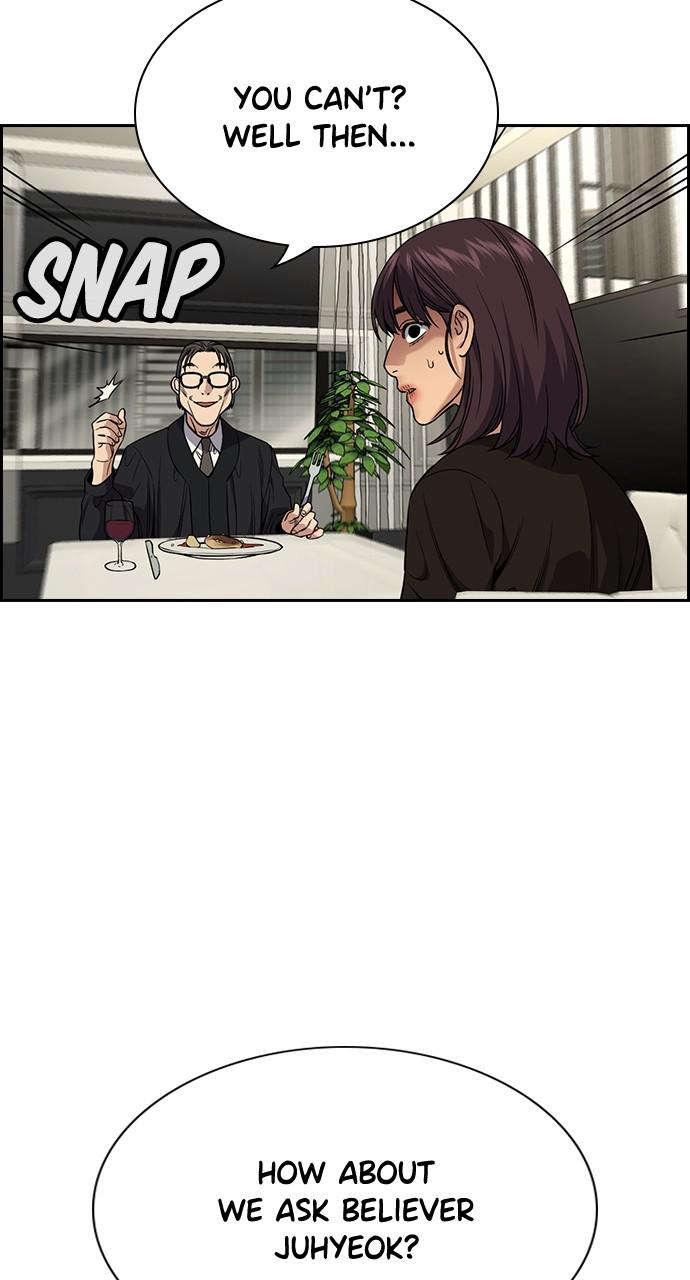 Get Schooled Chap 103 - Next Chap 104