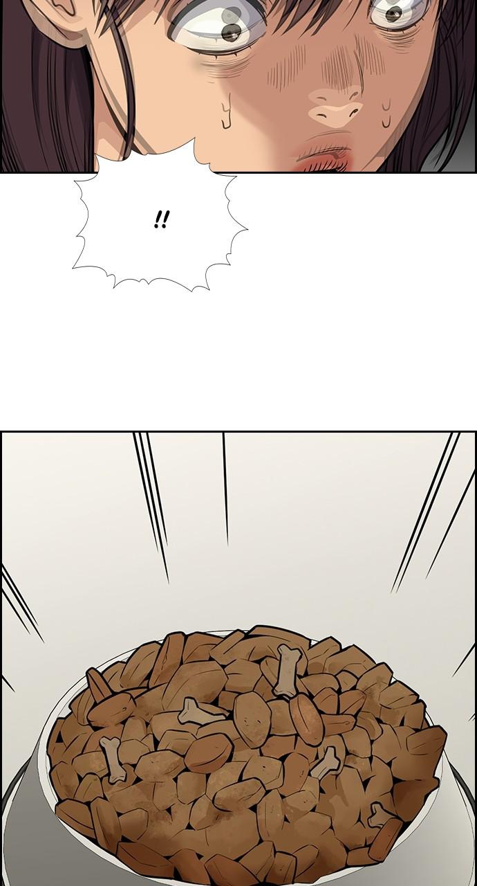 Get Schooled Chap 103 - Next Chap 104