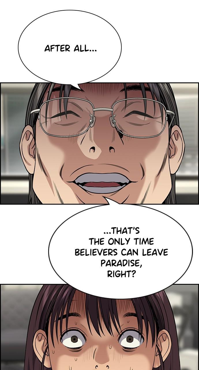 Get Schooled Chap 103 - Next Chap 104