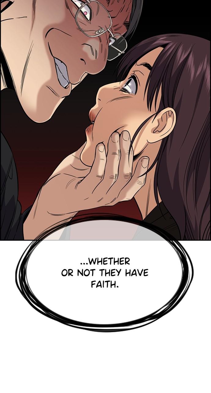 Get Schooled Chap 103 - Next Chap 104