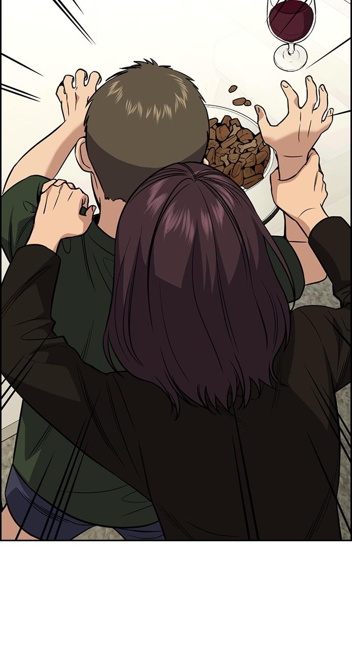 Get Schooled Chap 103 - Next Chap 104