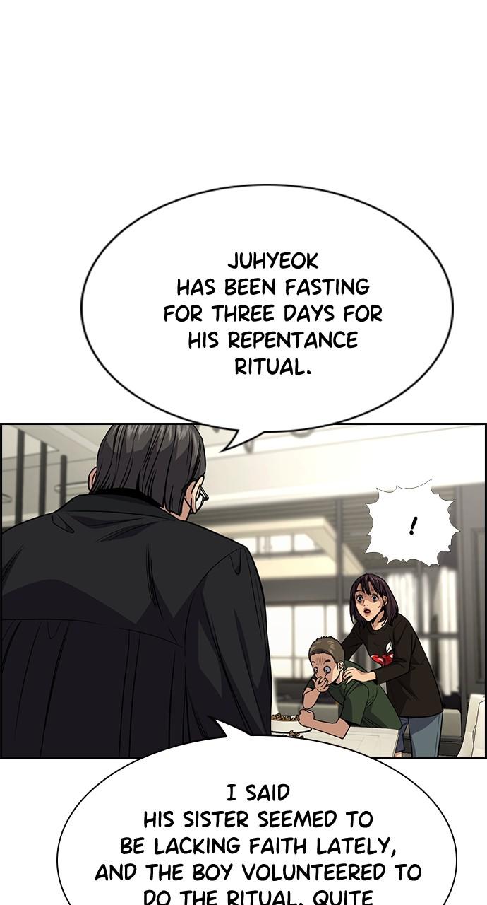 Get Schooled Chap 103 - Next Chap 104