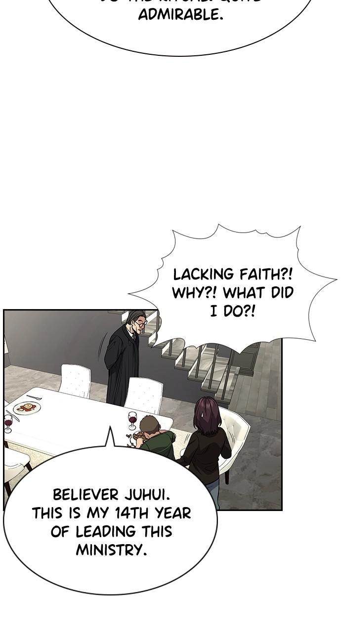 Get Schooled Chap 103 - Next Chap 104