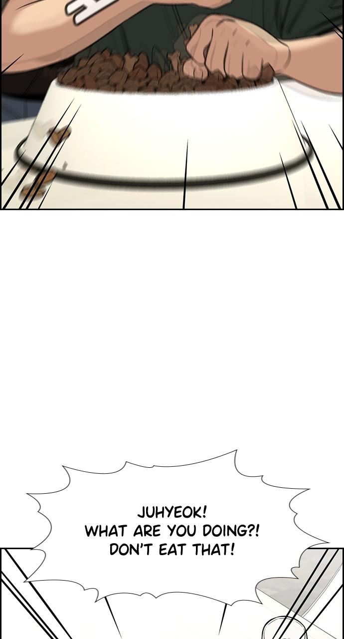 Get Schooled Chap 103 - Next Chap 104