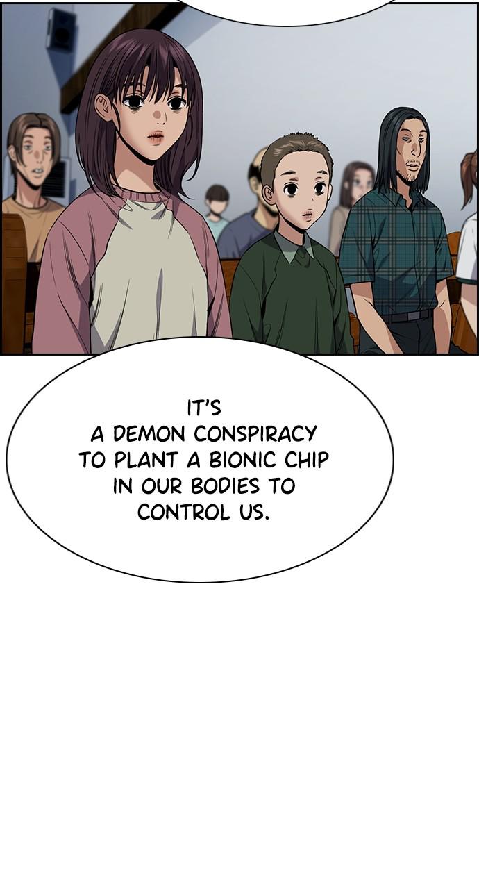 Get Schooled Chap 103 - Next Chap 104