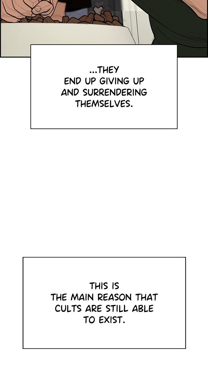 Get Schooled Chap 103 - Next Chap 104