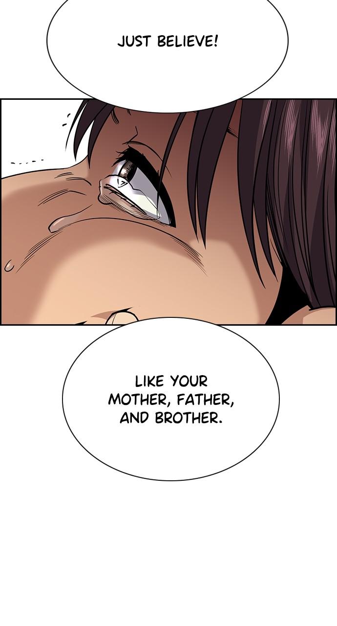 Get Schooled Chap 103 - Next Chap 104