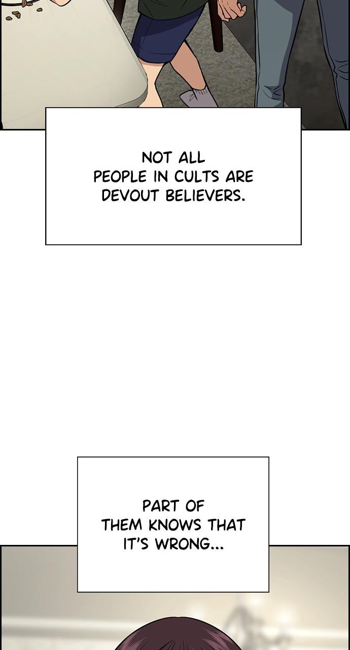 Get Schooled Chap 103 - Next Chap 104