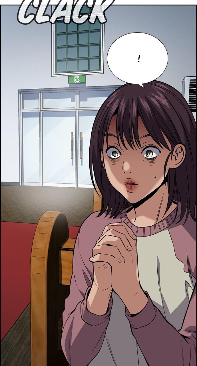 Get Schooled Chap 103 - Next Chap 104