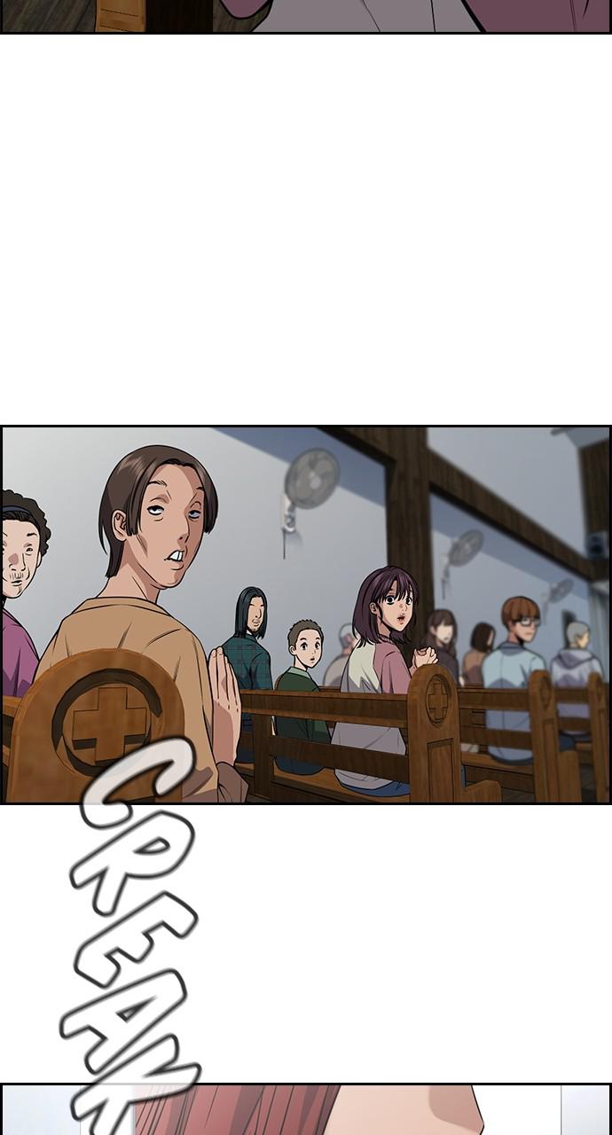 Get Schooled Chap 103 - Next Chap 104