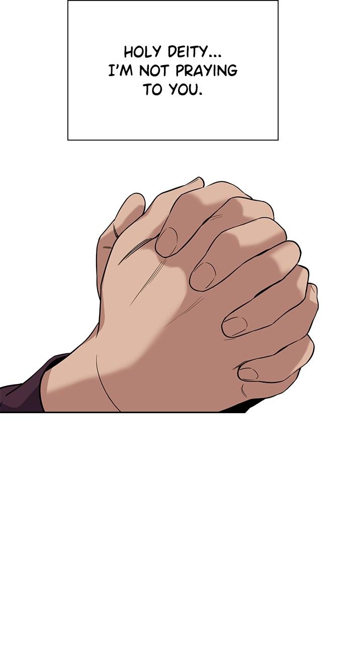 Get Schooled Chap 103 - Next Chap 104