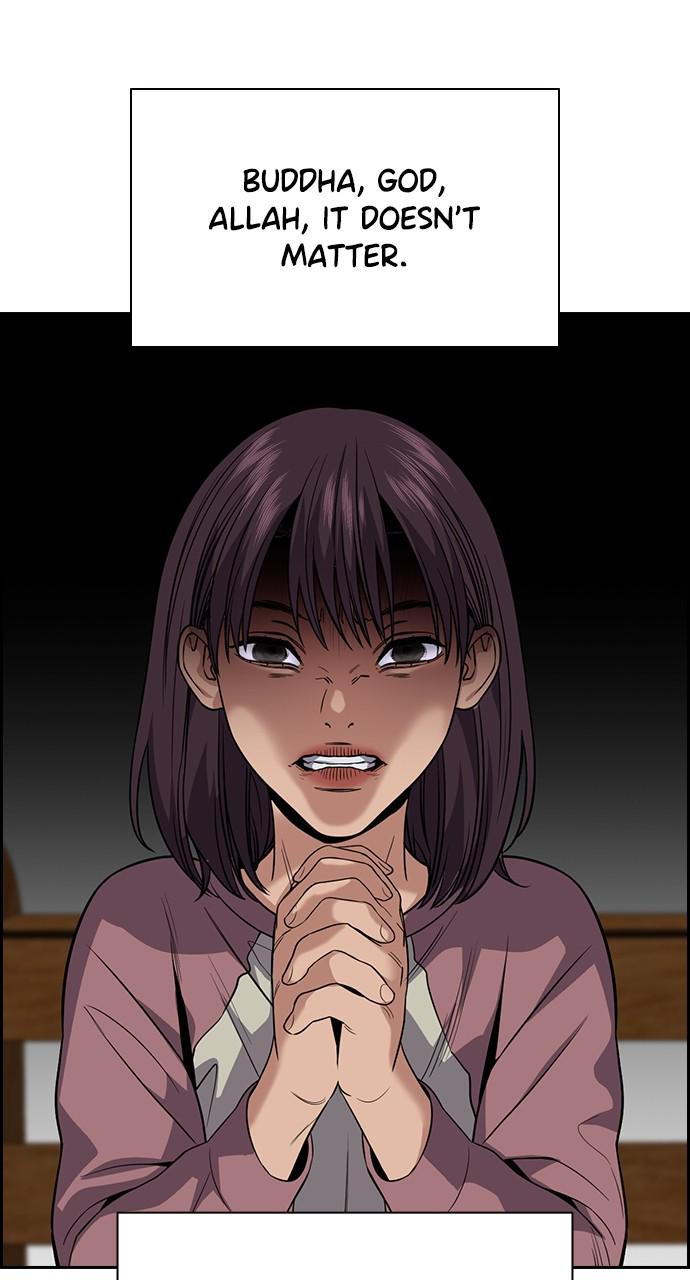 Get Schooled Chap 103 - Next Chap 104