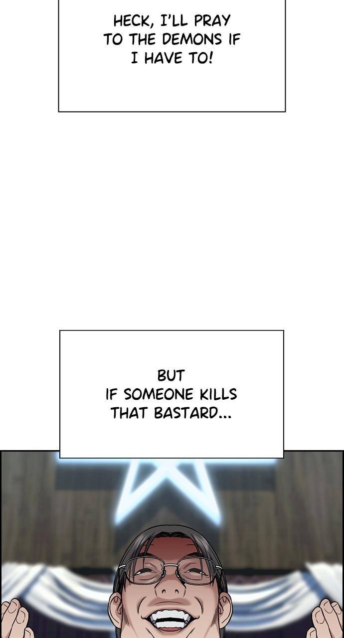 Get Schooled Chap 103 - Next Chap 104