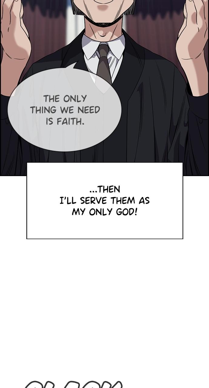 Get Schooled Chap 103 - Next Chap 104