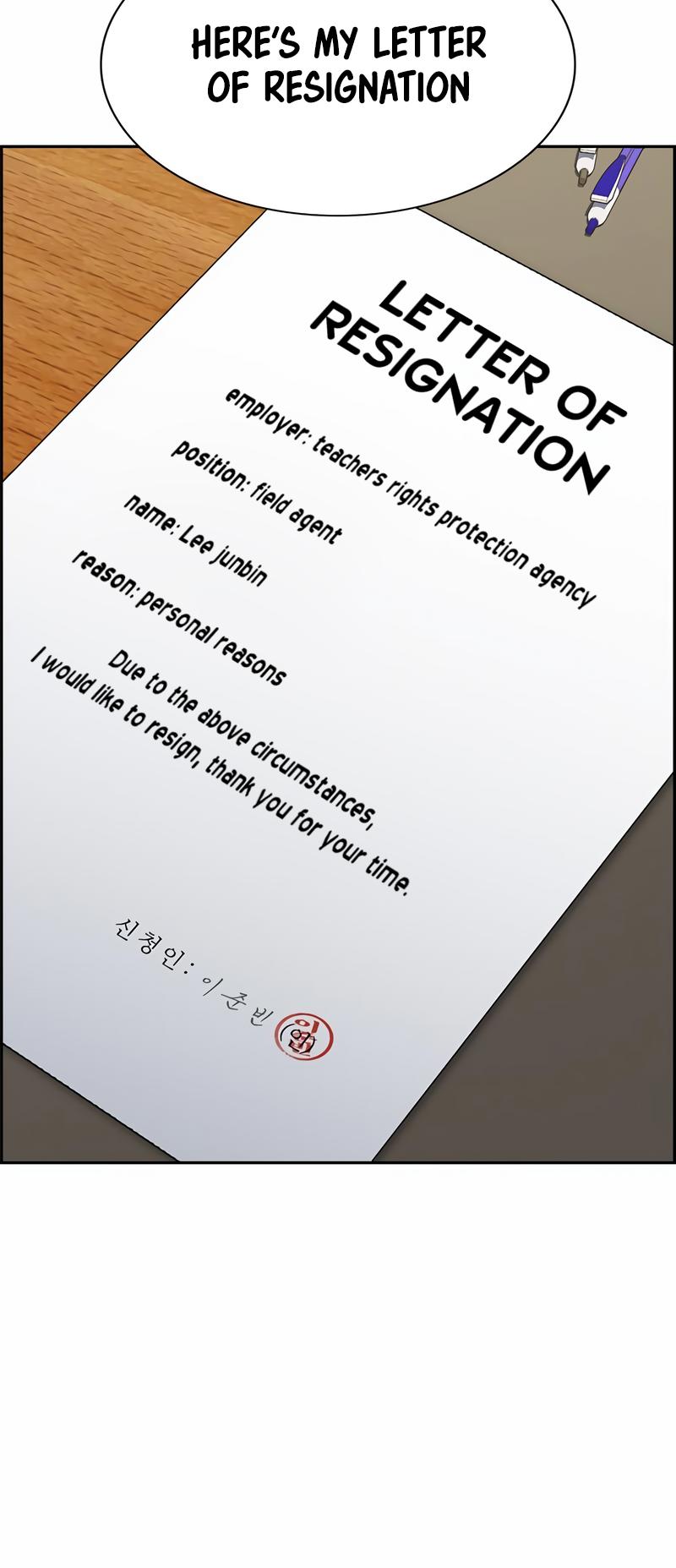 Get Schooled Chap 117 - Next Chap 118