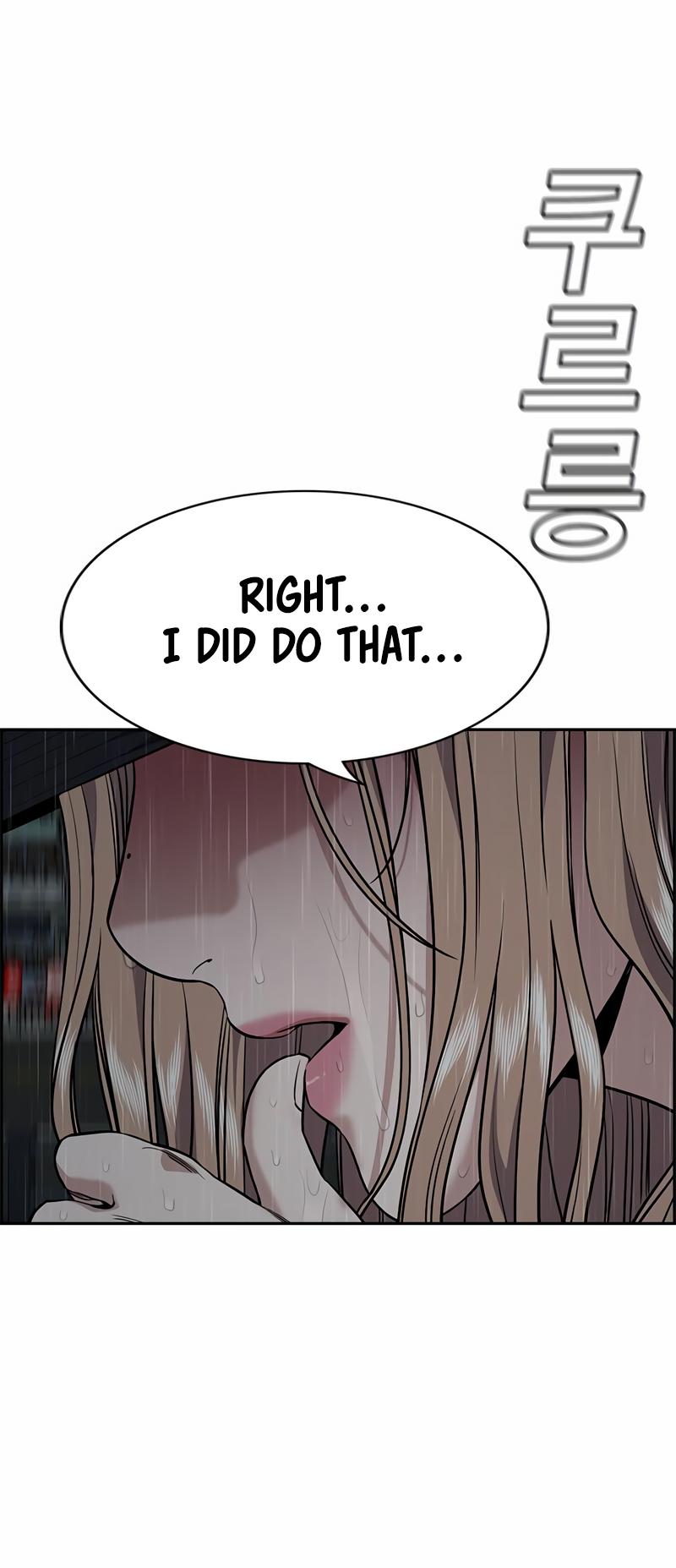 Get Schooled Chap 117 - Next Chap 118