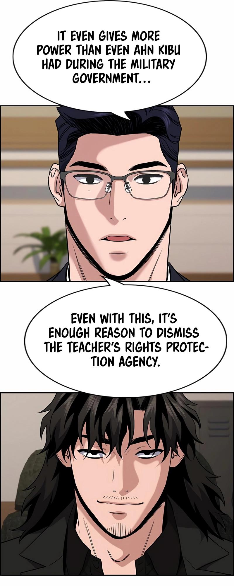 Get Schooled Chap 117 - Next Chap 118