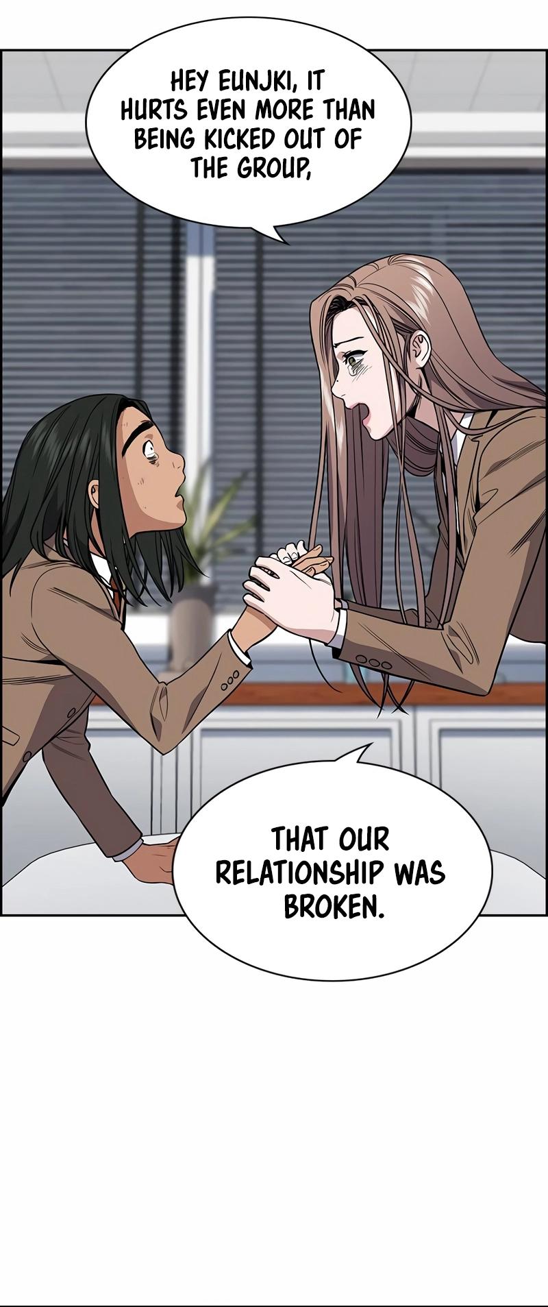 Get Schooled Chap 117 - Next Chap 118