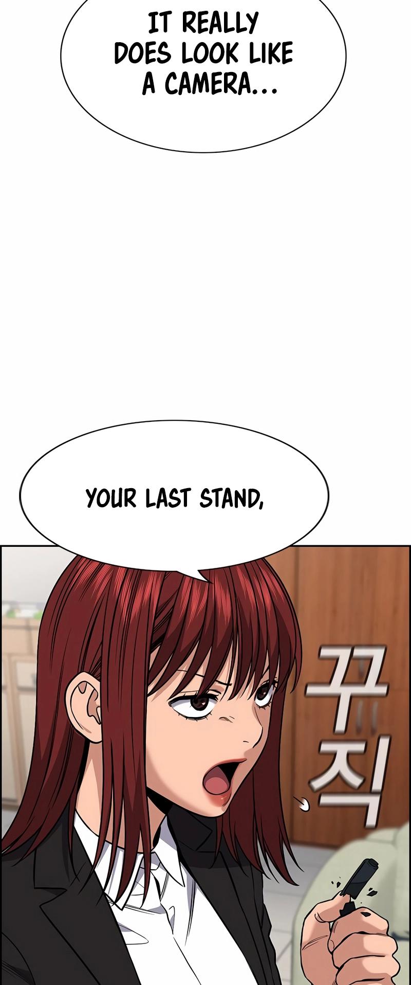 Get Schooled Chap 117 - Next Chap 118