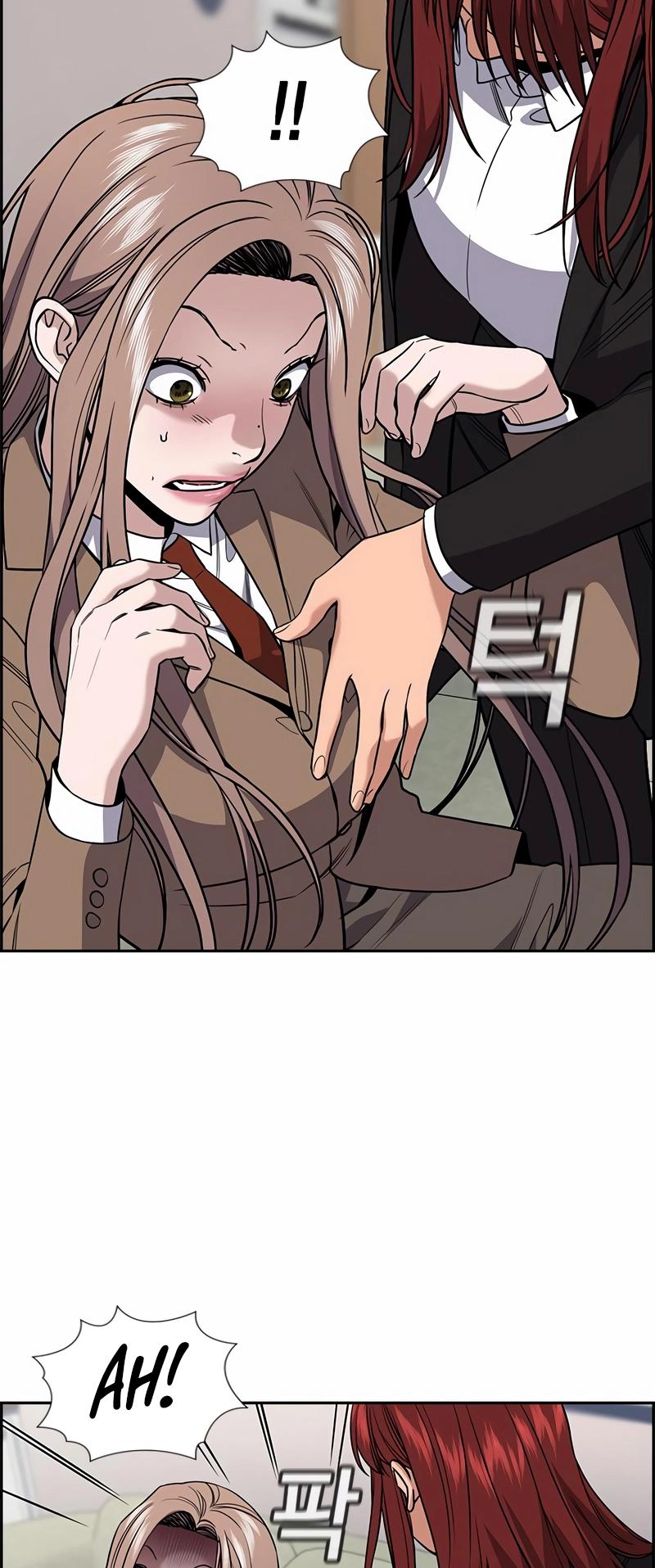 Get Schooled Chap 117 - Next Chap 118